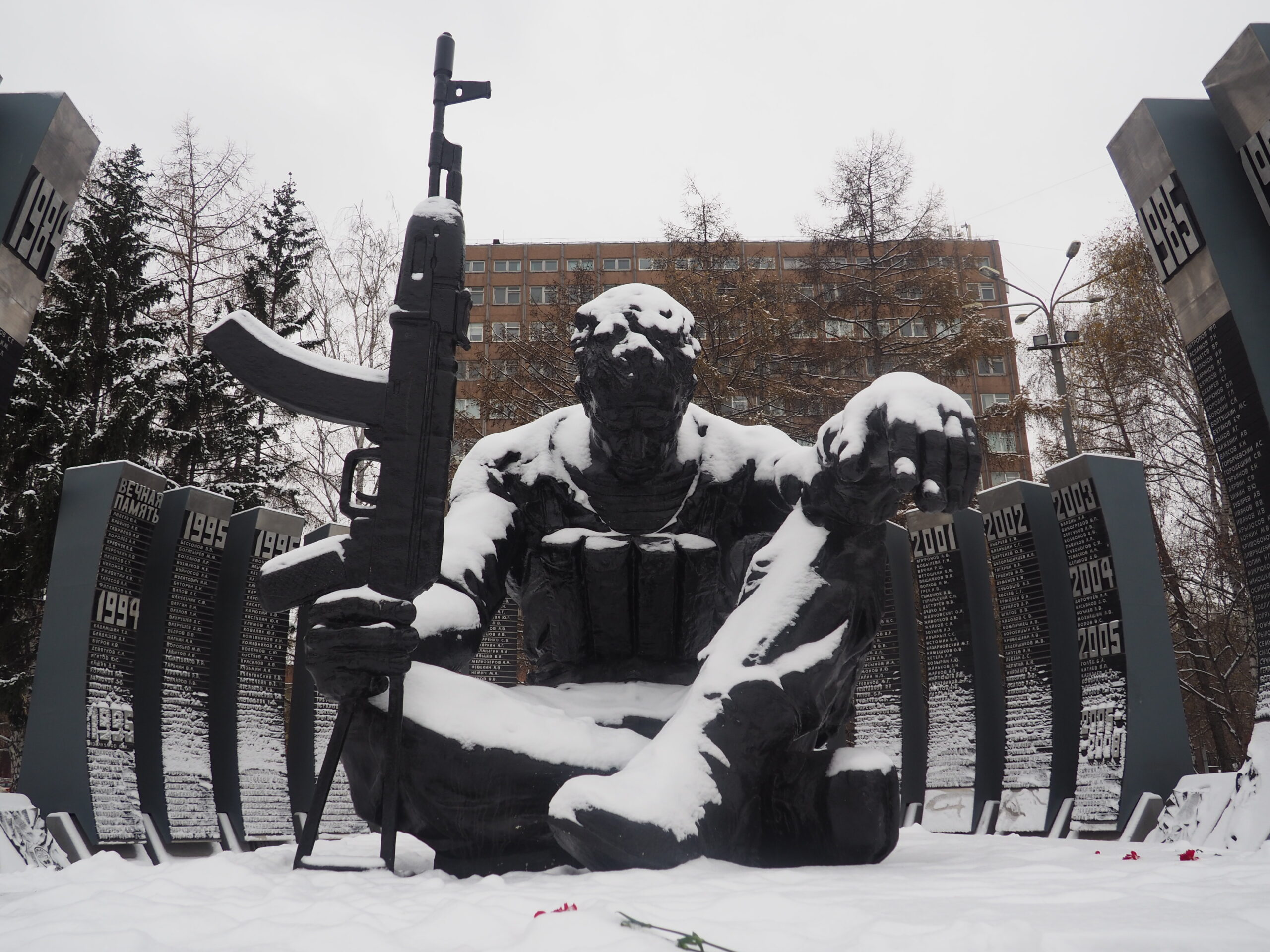 War Memorial