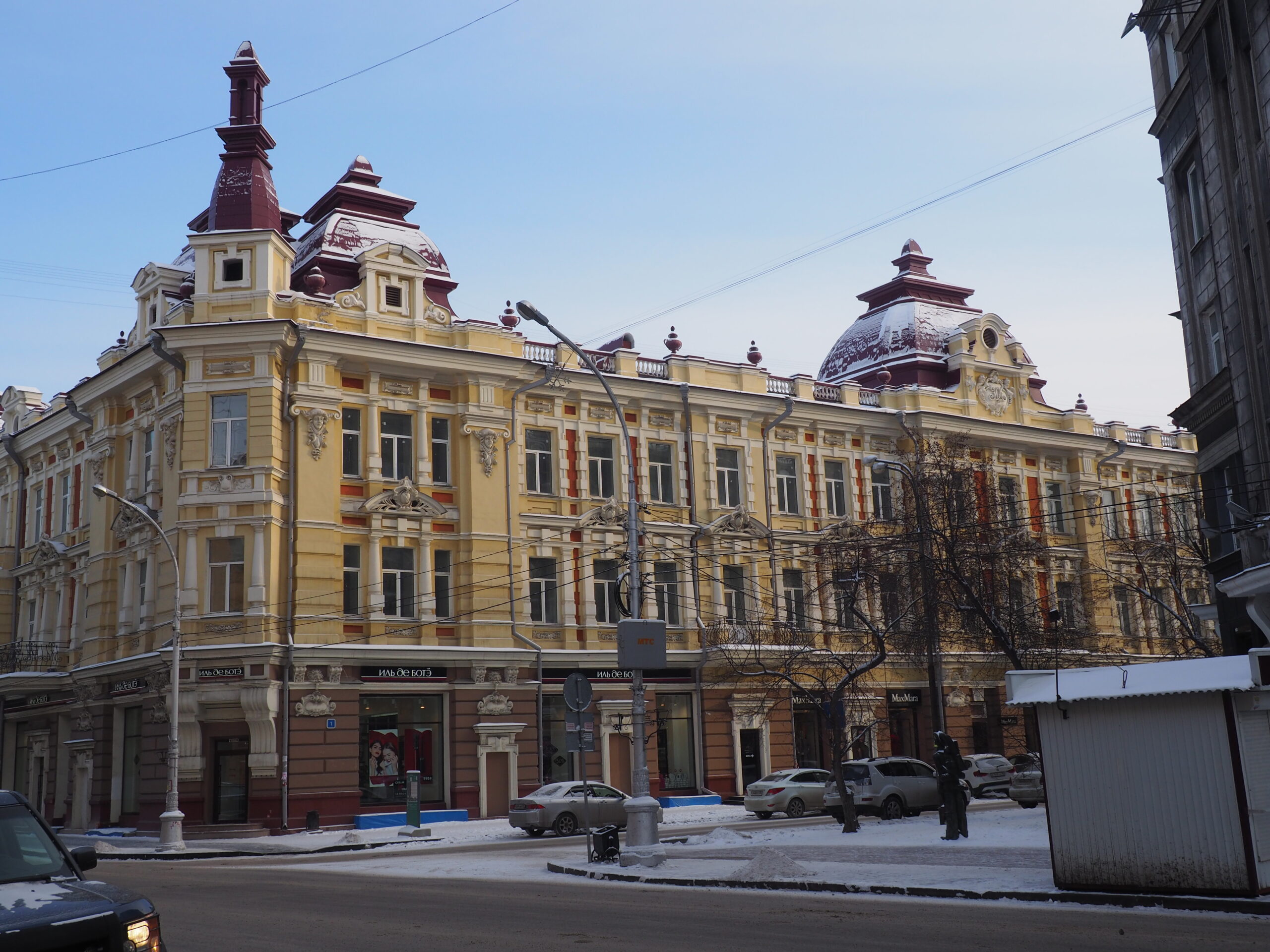 Shopping Mall