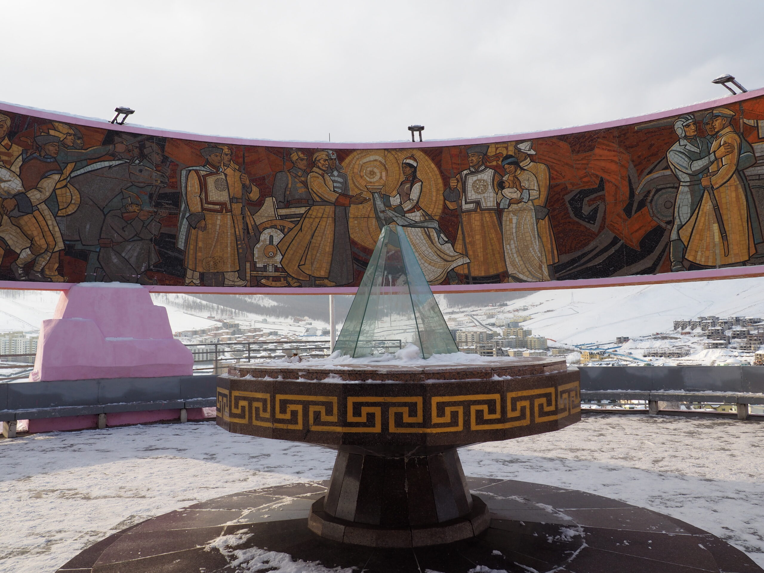 Memorial Painting