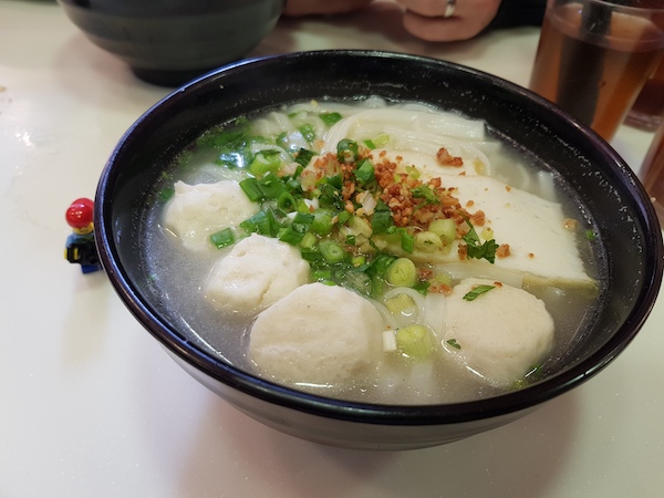 Fish Ball Ho Fun
