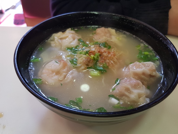 Wan Tun Noodles