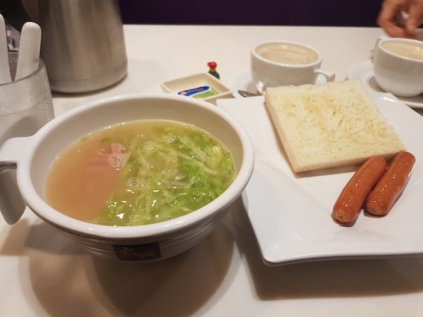 Fusion Brekkie