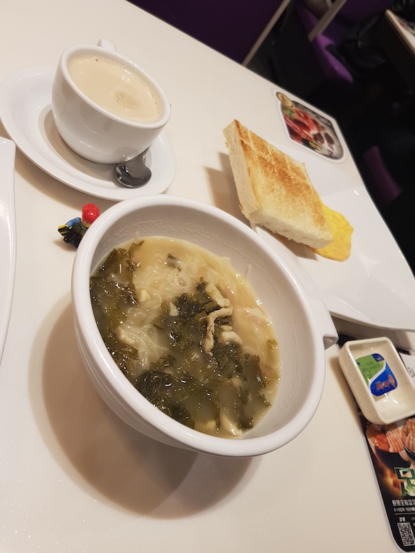 Fusion Brekkie