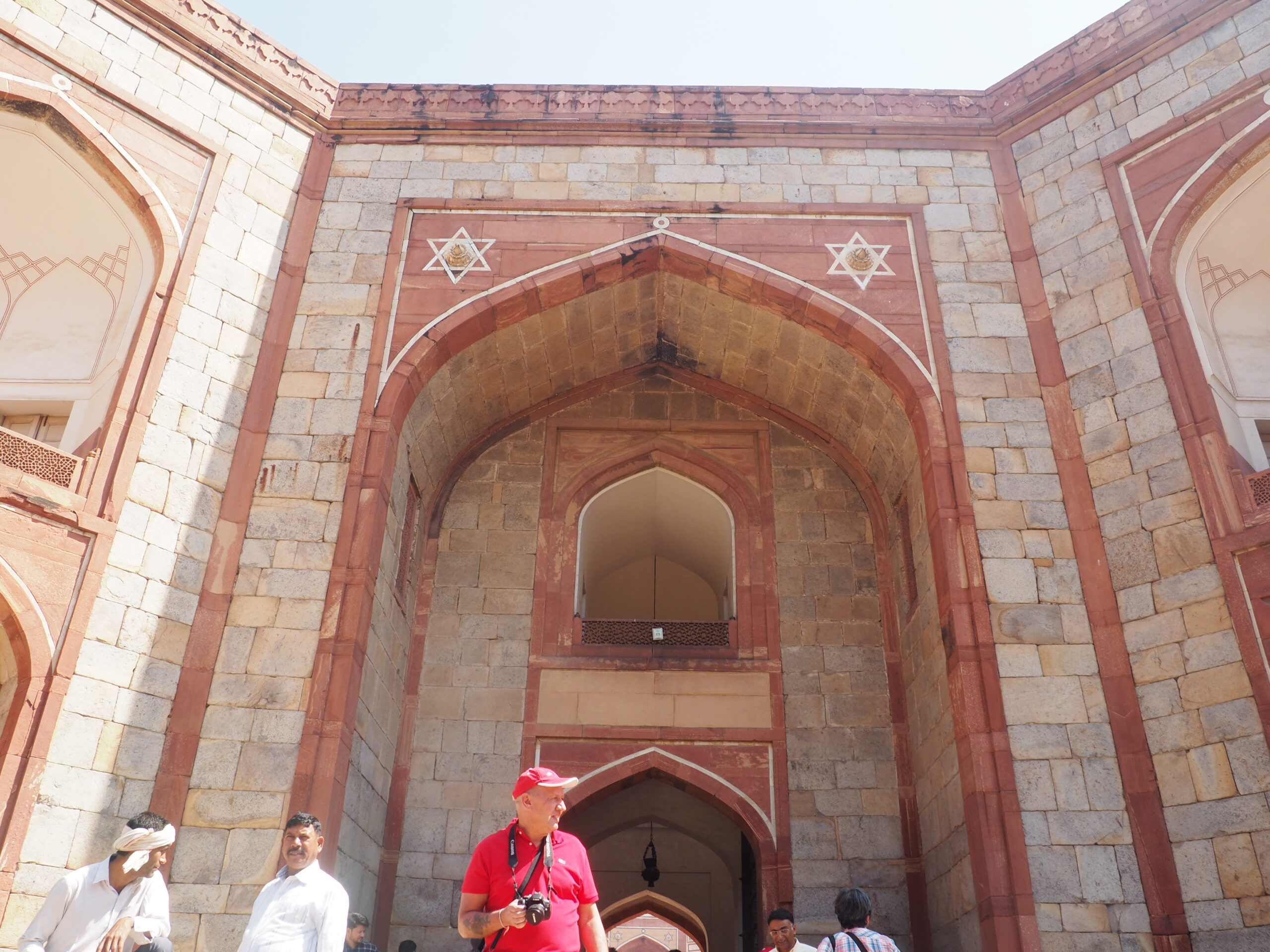 Entrance