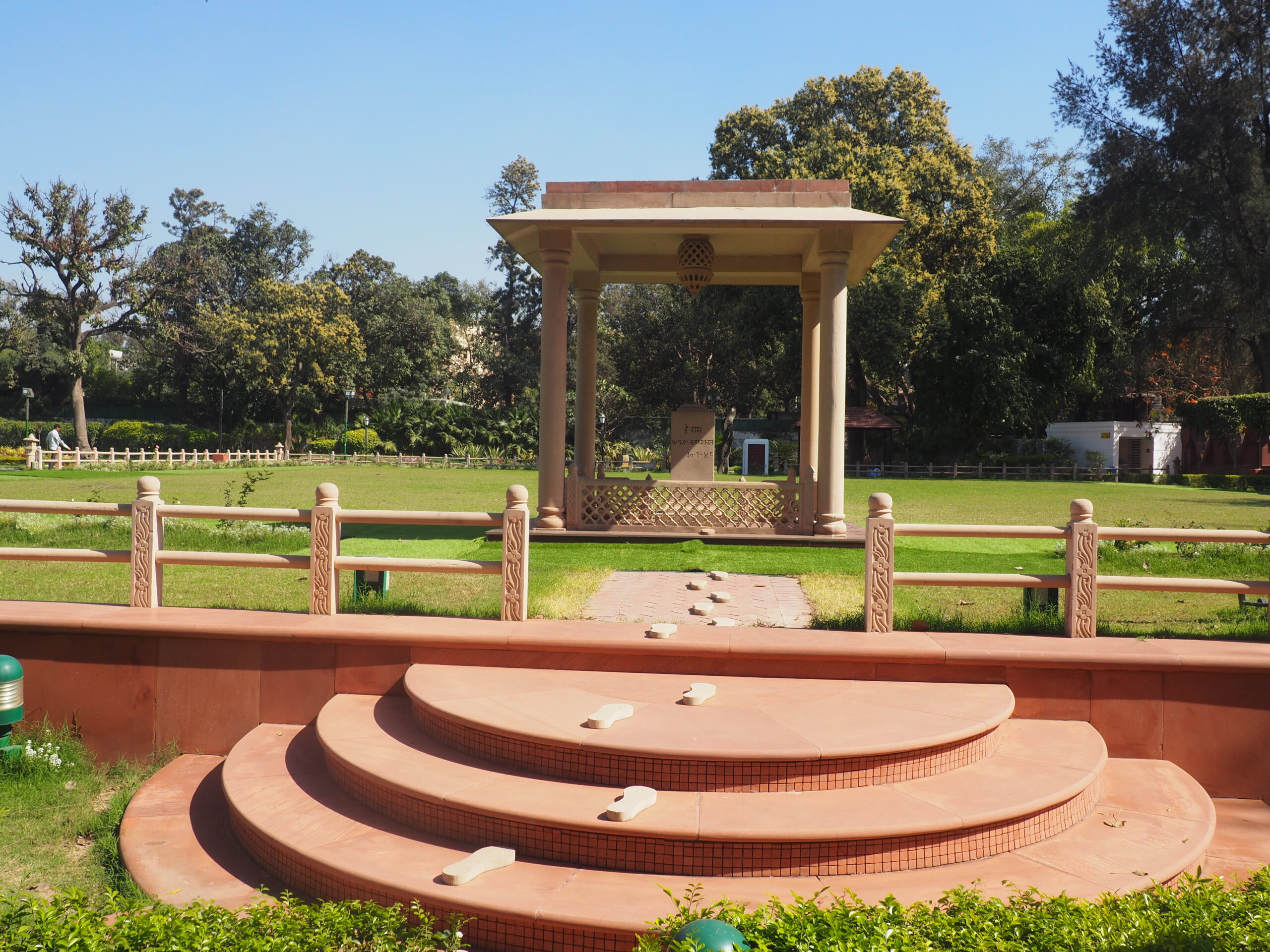 Gardens
