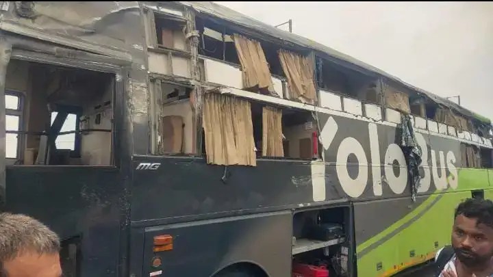 राजगढ़ में खूनी सड़क हादसा! बेंगलुरु पुलिस की गाड़ी उत्तर प्रदेश की बस से टकराई, Bihar के कर्मी – पुलिस इंस्पेक्टर समेत 4 की मौत, कई पुलिसकर्मी समेत 12 लोग ज़ख्मी