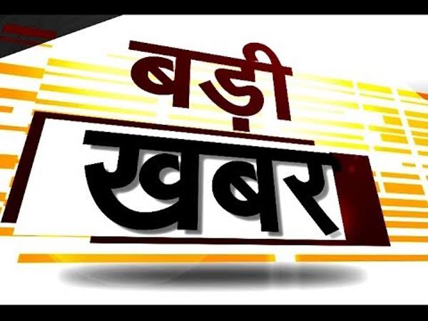 चौंकाने वाला खुलासा! बिहार के BJP MLA राकेश रंजन ओझा की हत्या की साजिश का खुलासा, भागलपुर के जेल अधीक्षक सहित चार पर FIR