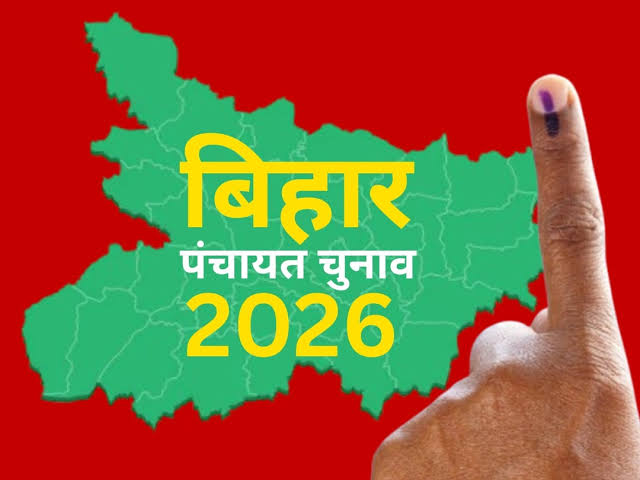 पंचायत चुनाव से पहले बिहार में बड़ा भूचाल! आयोग के इस फैसले से बदल जाएगी पंचायतों की सूरत?
