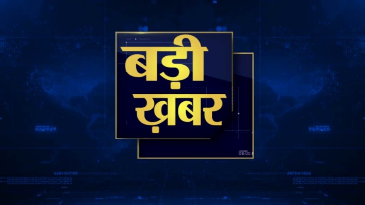 NTA की बड़ी लापरवाही! UGC NET के 3 विषयों की परीक्षा रद्द, जानिए कब मिलेगा दूसरा मौका