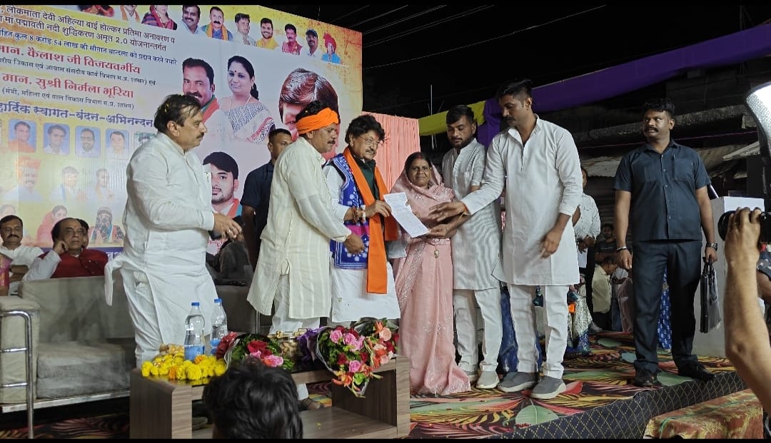 थांदला में इतिहास और विकास का मिलन: मंत्री विजयवर्गीय ने किया 8.54 करोड़ की योजनाओं का शुभारंभ