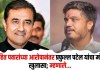 रोहित पवारांच्या आरोपानंतर प्रफुल्ल पटेल यांचा मोठा खुलासा; म्हणाले…