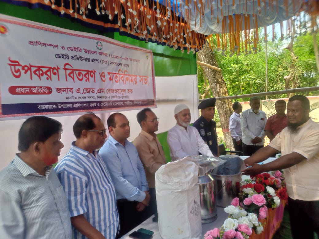 পার্বতীপুরে ডেইরি খামার উন্নয়নে প্রাণিসম্পদ ও ডেইরী উন্নয়ন প্রকল্প’র সহায়তা