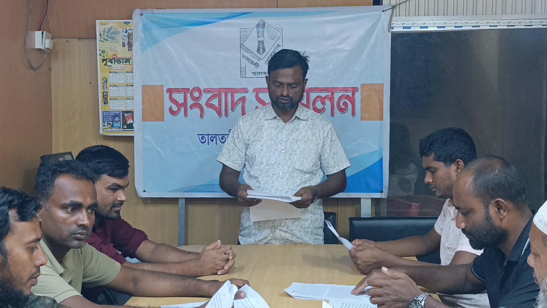 তালতলীতে জনস্বার্থ উপেক্ষা করে ব্যক্তিস্বার্থে সাইক্লোন সেল্টার নির্মাণের অভিযোগ