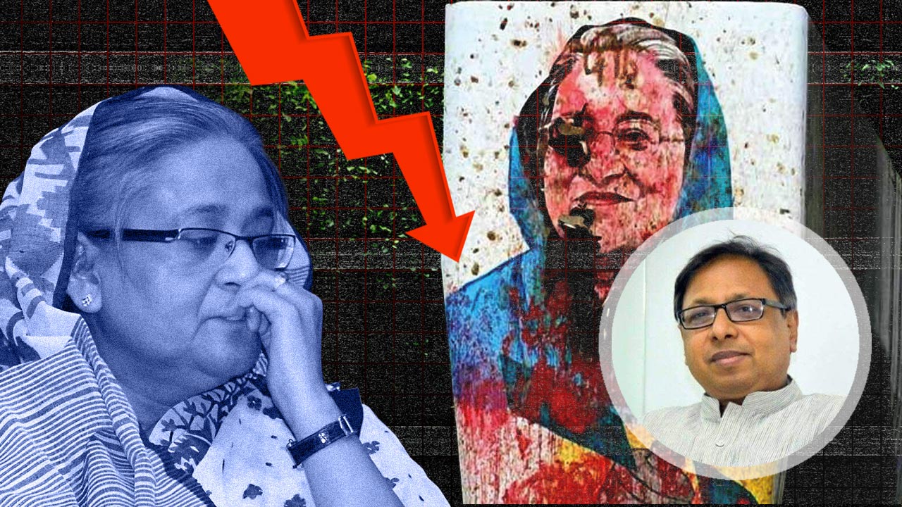কোনো না কোনোভাবে পতন হতোই শেখ হাসিনার