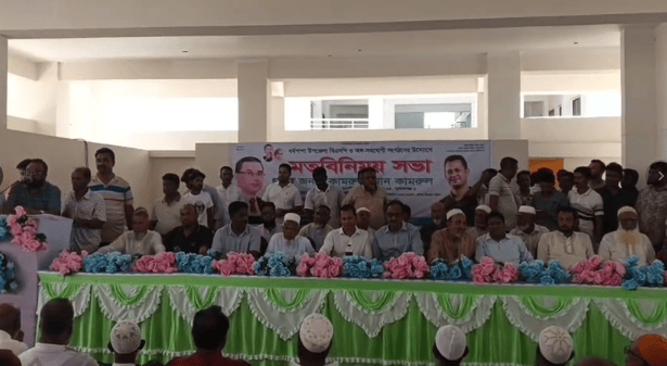 সুনামগঞ্জের ধর্মপাশা উপজেলা বিএনপি ও অঙ্গ সংগঠনের মতবিনিময় সভা