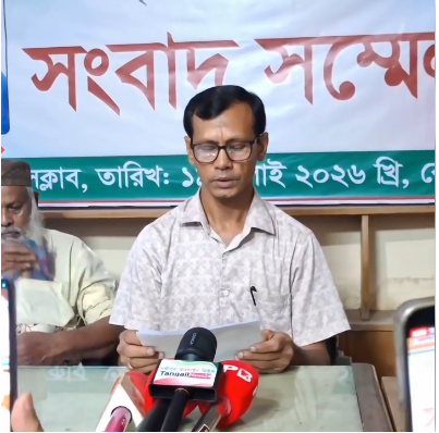সখিপুরে সাংবাদিকের ওপর হামলা ও চাঁদা দাবির প্রতিবাদে সংবাদ সম্মেলন।