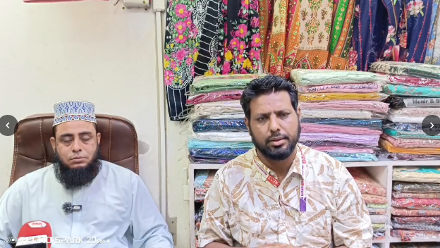 জকিগঞ্জ উপজেলা পরিষদ নির্বাচনে চেয়ারম্যান পদে লড়তে প্রস্তুতি নিচ্ছেন