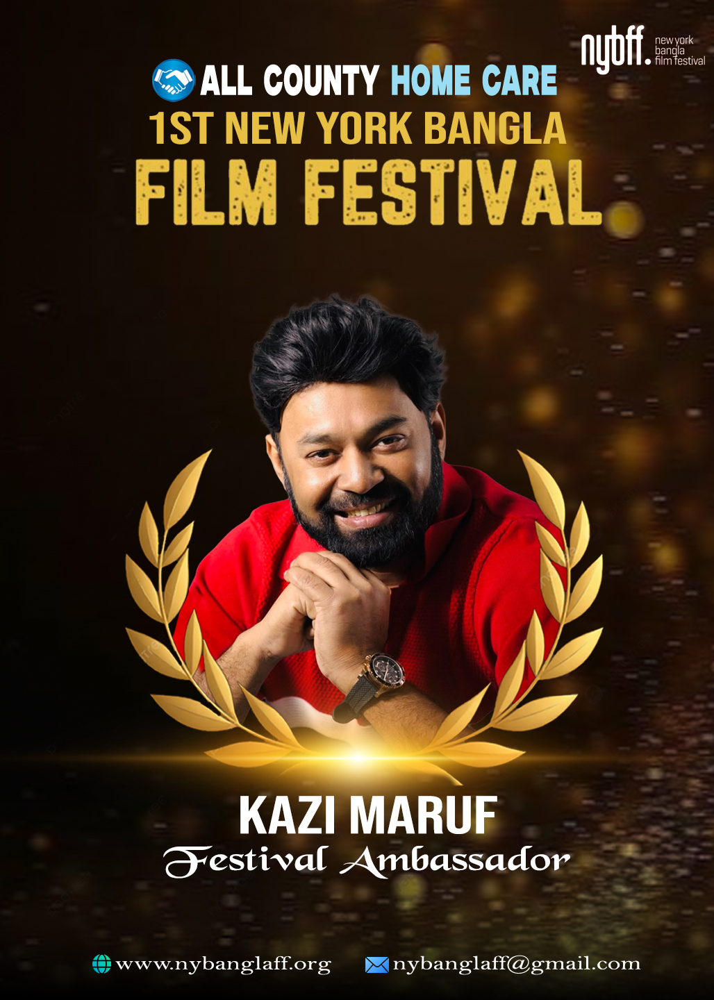 এক যুগ পর নিউ ইয়র্ক বাংলা ফিল্ম ফেস্টিভ্যালে স্টেজ মাতাবেন কাজী মারুফ