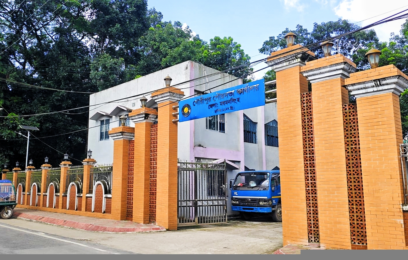 ৪ টি গুরুত্বপূর্ণ দপ্তরের দায়িত্বে একা ইউএনও_ ব্যাহত নাগরিক সেবা;