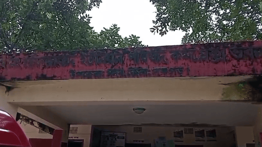 পঞ্চগড় সদর উপজেলার হাফিজাবাদ ইউনিয়নের ১১ টি সরকারী প্রাথমিক বিদ্যালয়ে শিক্ষা উপকরণ বিতরন