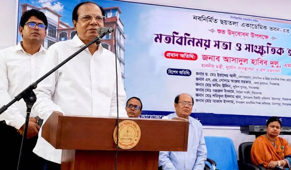 নারী-পুরুষের সমতা নিশ্চিত না হলে ভারসাম্যপূর্ণ সমাজ গড়ে তোলা সম্ভব নয়, দুলু