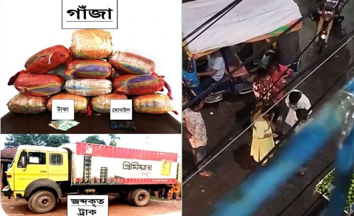 রংপুর নগরজুড়ে মাদকের স্বর্গরাজ্য,আতঙ্কে অভিভাবকরা