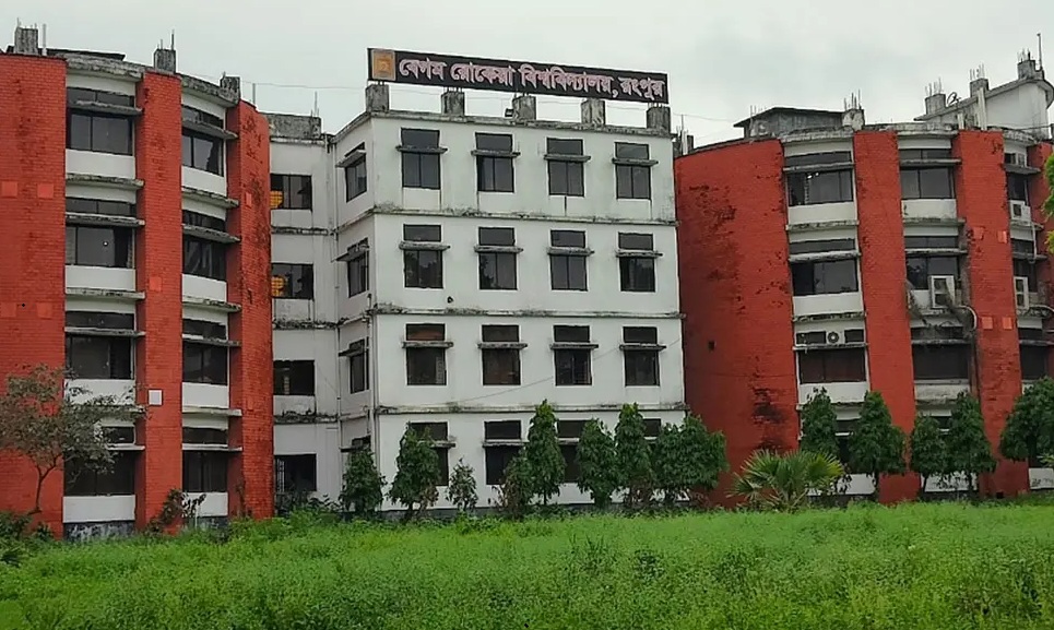 শেখ হাসিনাকে ফেরানোর তৎপরতায় জড়িত বেরোবির সাত শিক্ষকের বিরুদ্ধে অনুসন্ধন কমিটি