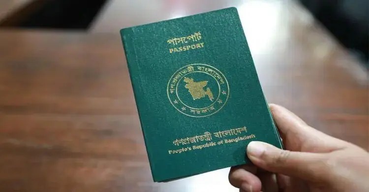 সরকারি চাকরিজীবীদের বিদেশ ভ্রমণ ও পাসপোর্টে নতুন নিয়ম