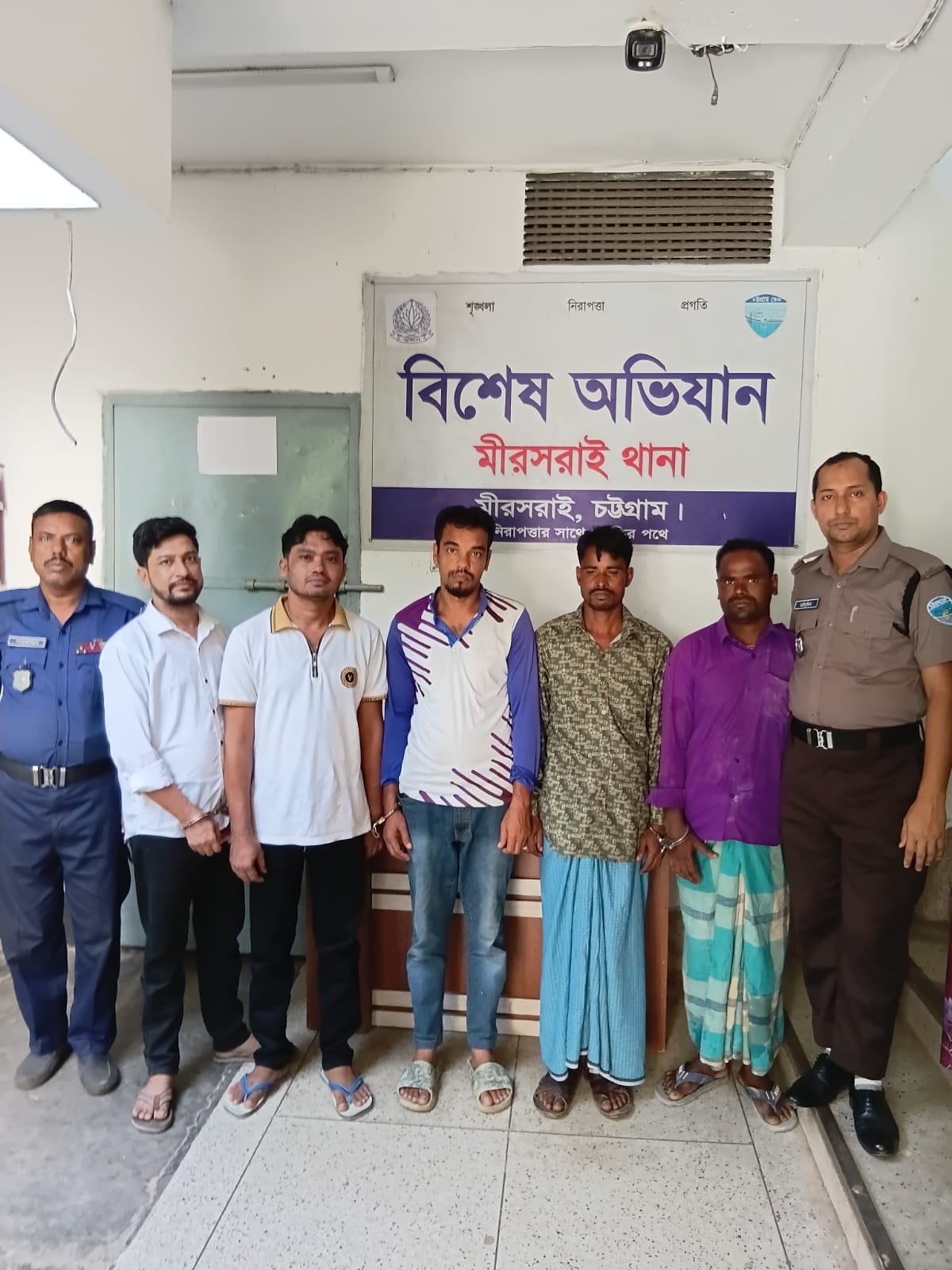 মিরসরাইয়ে যুবলীগের ৩ সদস্য গ্রেপ্তার, মাদক সেবনে ২ জনের কারাদণ্ড