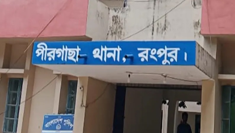 রংপুরে ছেলের ছুরিকাঘাতে পিতার মৃত্যু