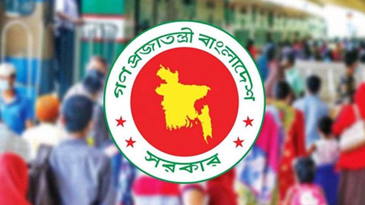 আসছে ৬ দিনের সরকারি ছুটি, আছে দুঃসংবাদও