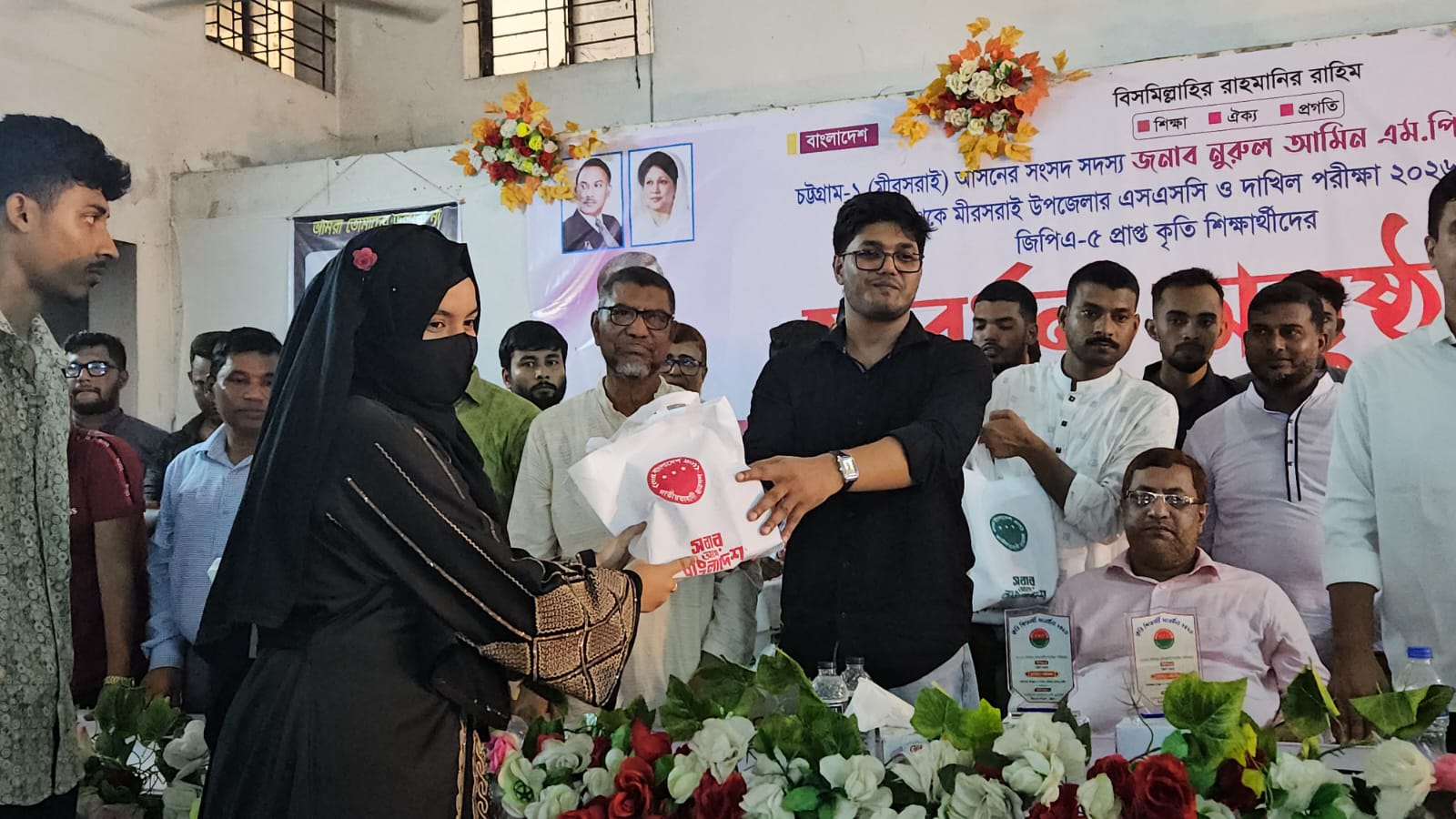 মিরসরাইয়ে ছাত্রদলের কৃতি শিক্ষার্থীদের সংবর্ধনায় আবিদুল ইসলাম খান ‘১৭ বছর ক্ষমতায় টিকে থাকতে শিক্ষা ব্যবস্থাকে ধ্বংস করা হয়েছে’