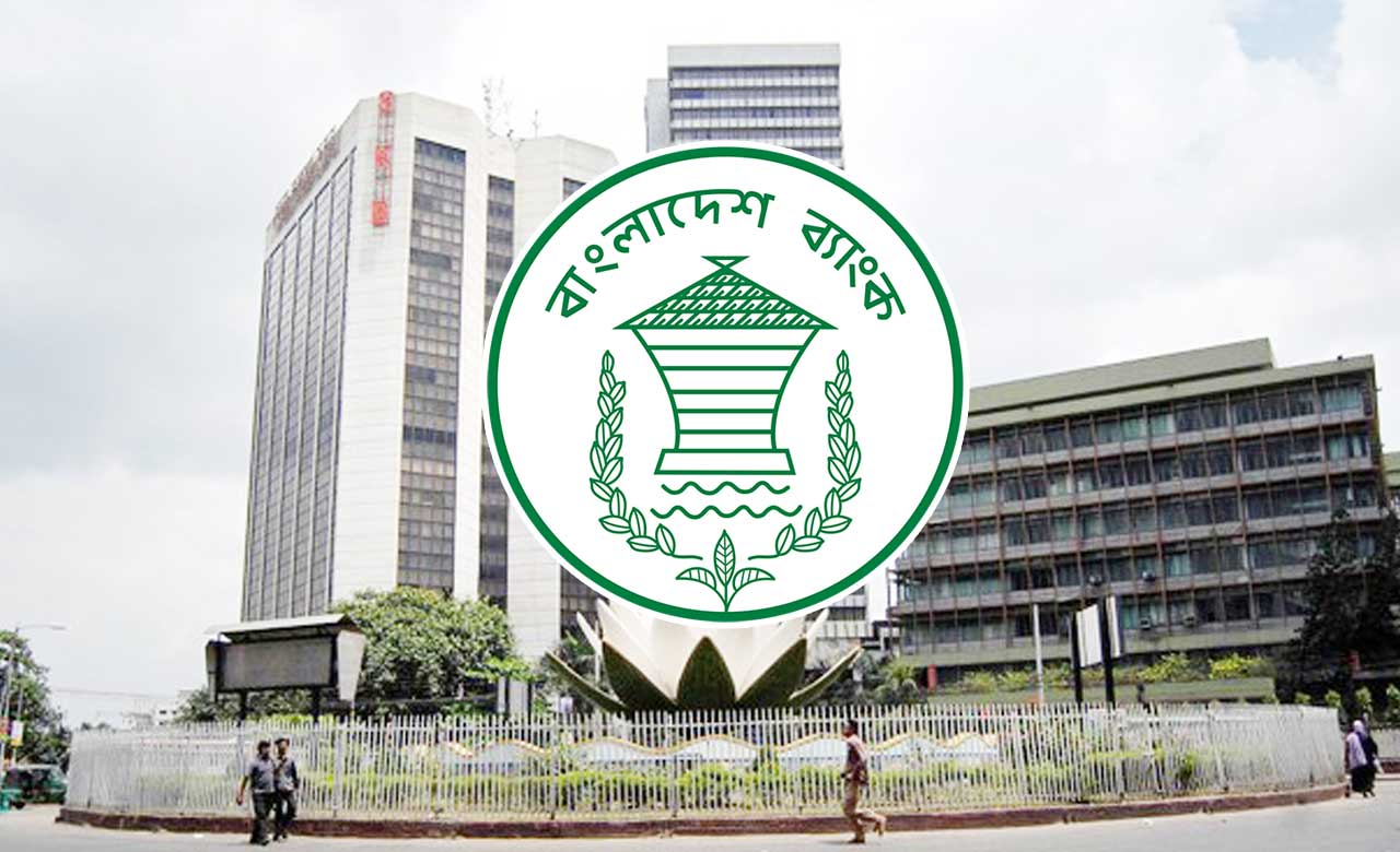 বাংলাদেশ ব্যাংকের নতুন গভর্নর মোস্তাকুর রহমান, প্রজ্ঞাপন শিগগির