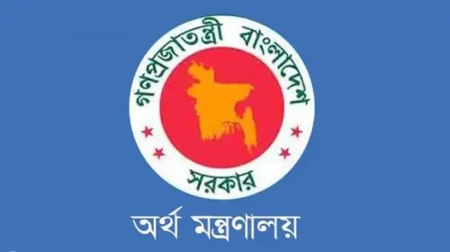 কর কাঠামোর উন্নয়নে জাতীয় টাস্কফোর্স গঠন