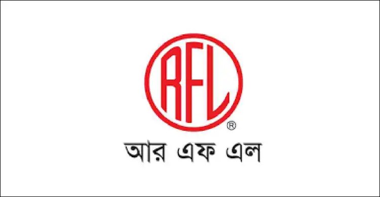 আরএফএল গ্রুপে নিয়োগ বিজ্ঞপ্তি: হেড অব ফ্ল্যাট সেলস পদে আবেদনের সুযোগ
