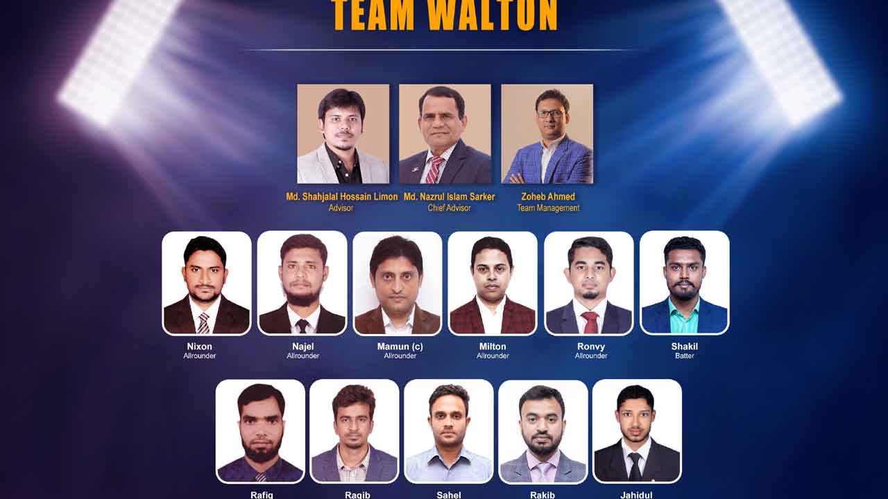 বিকাশ ক্রিকেট কার্নিভাল ২০২৫: ওয়ালটনের করপোরেট ক্রিকেট দল আত্মবিশ্বাসী চ্যাম্পিয়ন হওয়ার জন্য