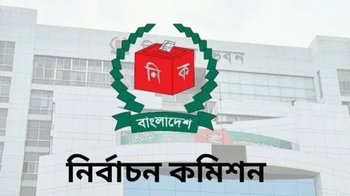 নির্বাচন ব্যাহত করতে ফ্যাসিবাদের ষড়যন্ত্রের অভিযোগ