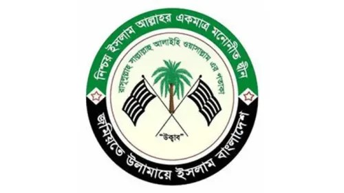 বিএনপি ও জমিয়তের আসন সমঝোতা এবং রুমিন ফারহানার স্বতন্ত্র লড়াইয়ের ঘোষণা