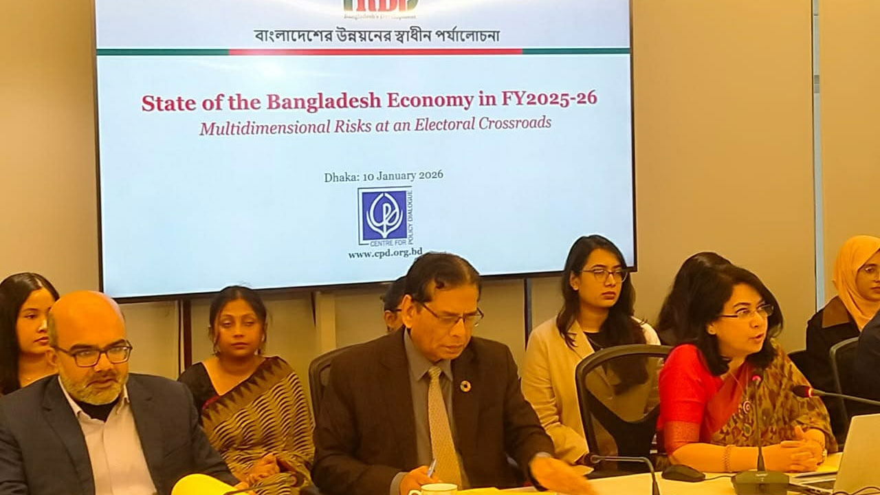 আন্তর্জাতিক বাজারে চালের দাম ৪০ শতাংশ কমলেও দেশে কেন বাড়ে, সিপিডির প্রশ্ন