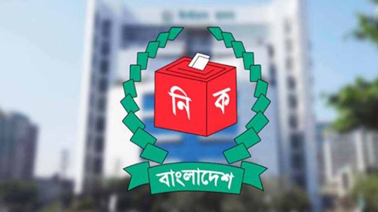 জাতীয় নির্বাচন ও গণভোটের ফল একসঙ্গে প্রকাশ, ভোটকেন্দ্রে বডিওর্ন ক্যামেরা ও টানা পাঁচ দিনের ছুটি