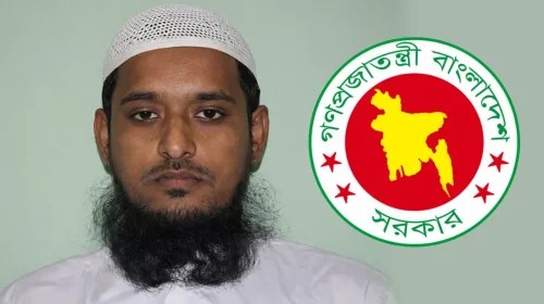 শেরপুরে সহিংসতায় জামায়াত নেতার মৃত্যুতে গভীর উদ্বেগ প্রকাশ করল সরকার