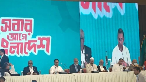 বিএনপির জয়ের পর প্রথম সংবাদ সম্মেলনে তারেক রহমান