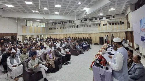 ঢাকা ১৩ আসনের উন্নয়নে মাওলানা মামুনুল হকের ১৩ দফা নির্বাচনি ইশতেহার ঘোষণা