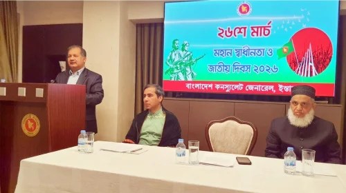 ইতিহাসের শিক্ষা থেকে বিচ্যুত হলে পতনের পরিণতি অনিবার্য বলে হুঁশিয়ারি দিলেন তথ্যমন্ত্রী