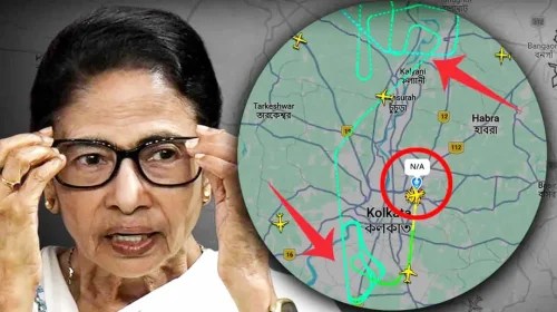 প্রতিকূল আবহাওয়ায় দেড় ঘণ্টা আকাশে চক্কর কাটল মুখ্যমন্ত্রী মমতা বন্দ্যোপাধ্যায়কে বহনকারী বিমান