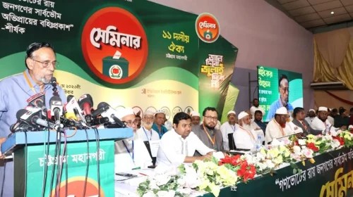 দেশের স্বার্থে আবারও জীবন দিতে প্রস্তুত আছি, চট্টগ্রামে কর্নেল অলি আহমদ