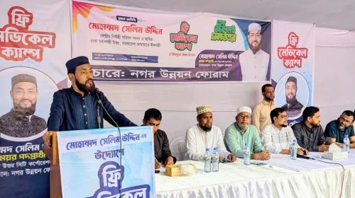 হামে শিশু মৃত্যুর দায় নিয়ে স্বাস্থ্যমন্ত্রীর পদত্যাগ দাবি করলেন জামায়াত নেতা সেলিম উদ্দিন