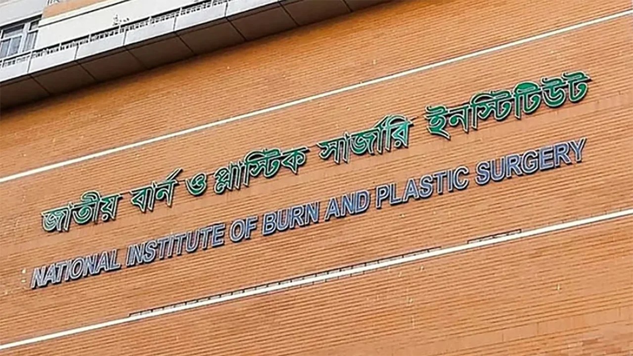 নারায়ণগঞ্জে একই পরিবারের চারজনের মৃত্যু মদনপুরে বাসায় আগুনের ঘটনা