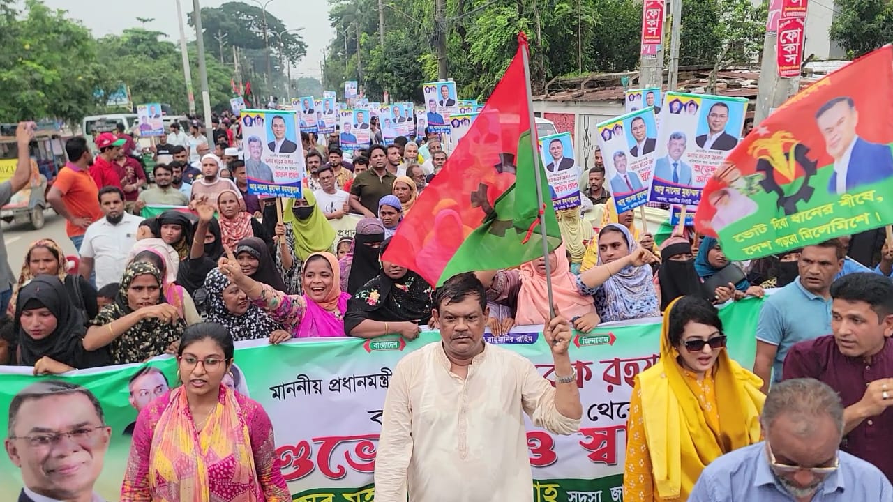 বরিশালের উন্নয়ন ও দীর্ঘদিনের জনদুর্ভোগ নিরসনের মাধ্যমে ভোটের প্রতিদান দেওয়ার প্রত্যয় বিএনপি নেতা আবু নাসেরের