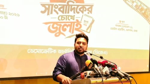 দেশে ধীরে ধীরে গণতন্ত্র ও মুক্তচিন্তার জায়গা সংকুচিত হচ্ছে, অভিযোগ নাহিদ ইসলামের
